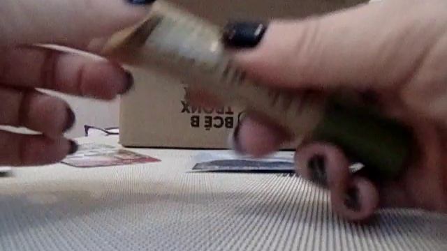 Заказы из Faberlic ч.1 смотреть онлайн