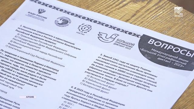 Школьницы из ст. Зеленчукской стали лауреатами конкурса «Просветители Северного Кавказа» смотреть онлайн