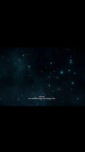 Assassin's Creed Valhalla #прохождение #прохождение #кино #rutube #кино #летсплей #игры #рутубе смотреть онлайн