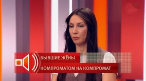 "Взяла свои деньги и забрала прах" - третья супруга Соловьева о похоронах матери актера