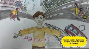 Шаукат Галиев