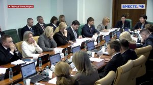 Расширенное заседание Комитета СФ по социальной политике в рамках Дней Амурской области