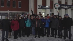 Спартакиада "Дружба - 2026"