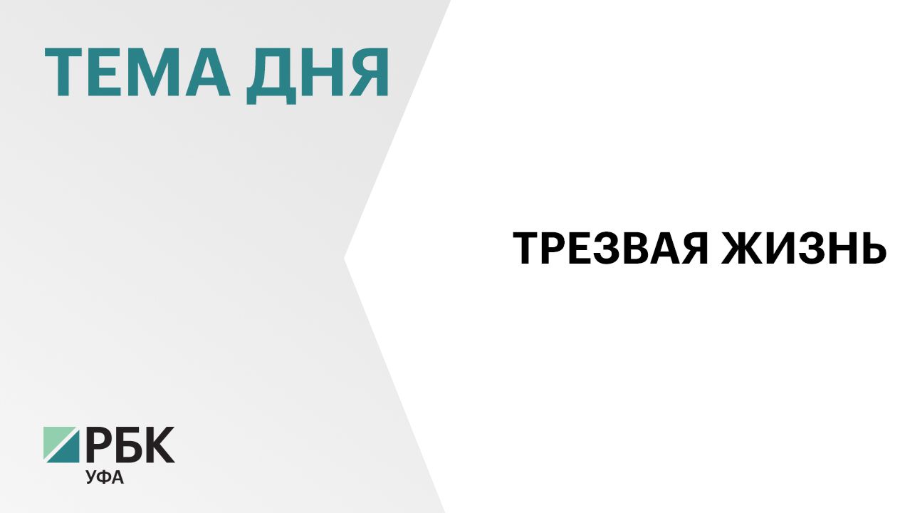 ₽250 млн направили победители конкурса "Трезвое село" на развитие территорий с 2019 г. смотреть онлайн