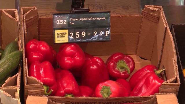 Годовая инфляция в ПФО оказалась самой низкой за 5 лет. Новости экономики от 05.02.26