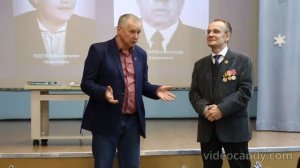 30  ЛЕТ "МАЛЫМ ГЕОГРАФИЧЕСКИМ ОТКРЫТИЯМ". Часть 3