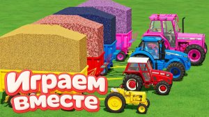 МУЛЬТИКИ ПРО РАЗНОЦВЕТНЫЕ МАШИНКИ И ТРАКТОРЫ ДЛЯ ДЕТЕЙ 🚜🚜 ГОНКИ ТРАКТОРОВ ДЛЯ ДЕТЕЙ 🚜🚜