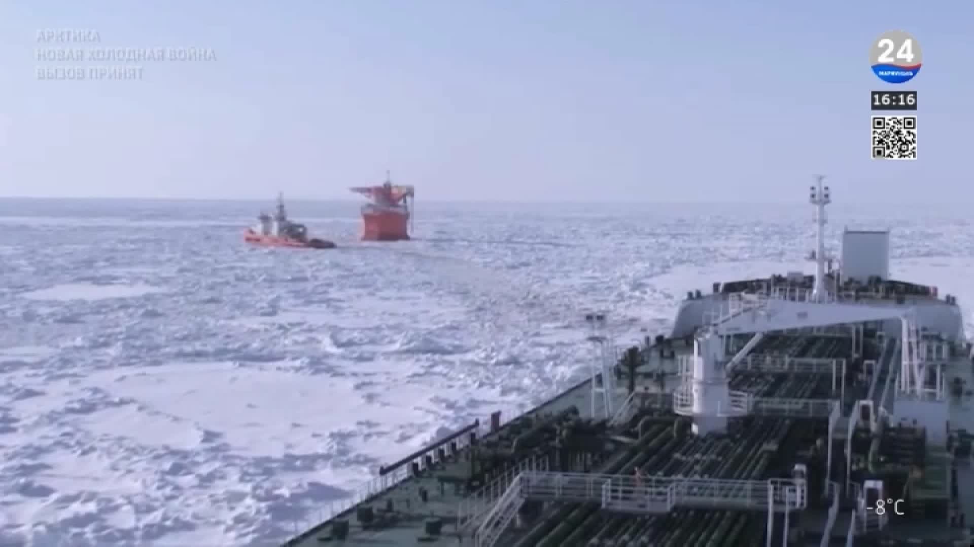 МАРИУПОЛЬ 24 смотреть онлайн