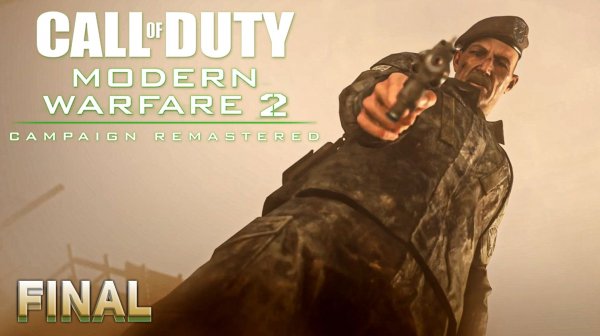 ФИНАЛ Call of Duty: Modern Warfare 2 Campaign Remastered #6