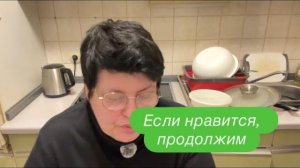 На какой улице и в какой стране подыхать. #ежедневныйвлог #разговорподушам #разговорыобовсем