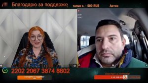 Что можно назвать агрессией.🙏💪✌