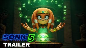 СОНИК 5 (Трейлер 2026)