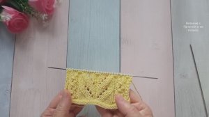 Замечательный ажурный узор для кардигана, носочков и не только ..