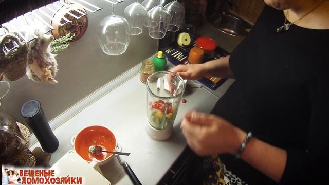 ЖС 64 Гуакамоле