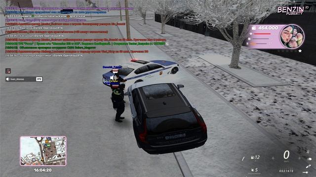 Нон рп коп смотреть онлайн