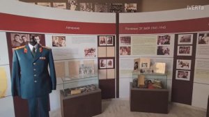 Эвакогоспиталь 3609