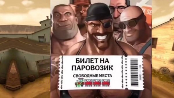 KISS ME AGAIN | MGE TF2 ANIMATION MEME