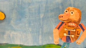 История Села Мамоны