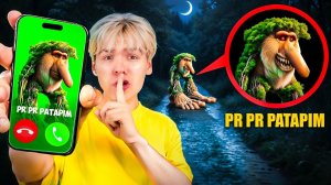 НИКОГДА НЕ ЗВОНИ BRR BRR PATAPIM В 300 НОЧИ!  ПРОКЛЯТОЕ ДЕРЕВО