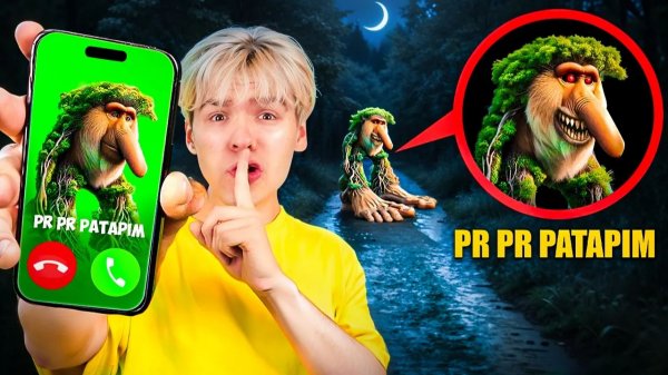 НИКОГДА НЕ ЗВОНИ BRR BRR PATAPIM В 300 НОЧИ!  ПРОКЛЯТОЕ ДЕРЕВО