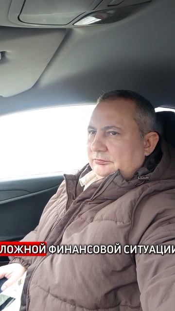 Когда стоит банкротиться физ.лицам