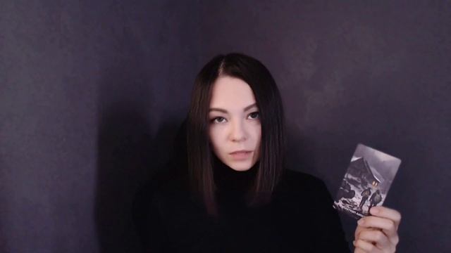 Дева - Таро прогноз на февраль 2026 смотреть онлайн