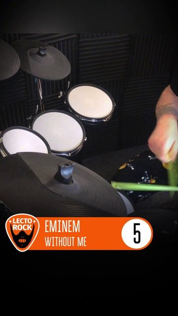 Eminem - Without Me (Часть 5)