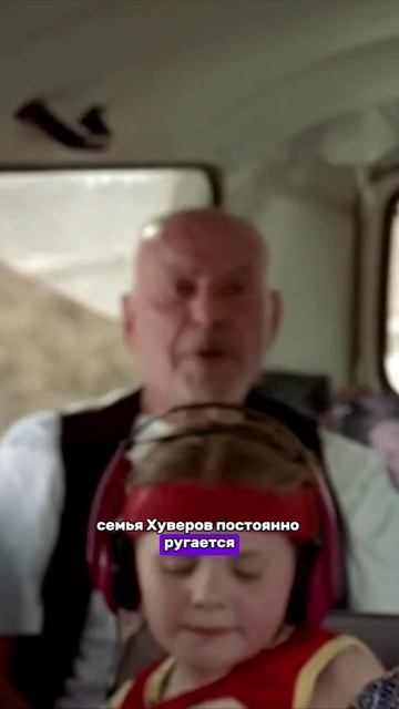 Команда «маленькой мисс счастья» кажется совершенно неподготовленной, а их миссия —невыполнимой смотреть онлайн