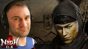 ЗАДАЧА НЕ ИЗ ЛЁГКИХ🎮Nioh #39