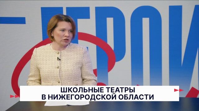 Герои Волги 27 01 26