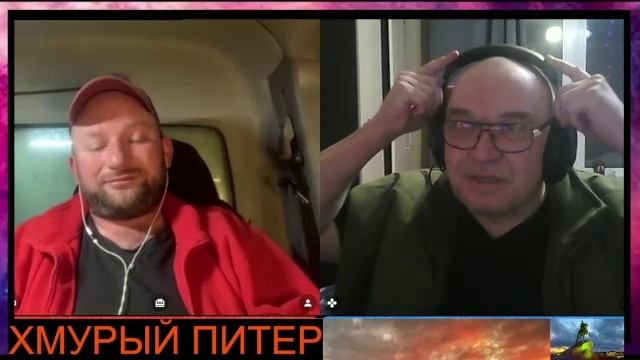 Германия, Голландия