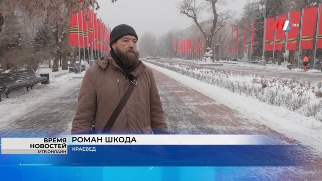 Волгоград вошел в топ самых доступных и популярных туристических направлений января смотреть онлайн