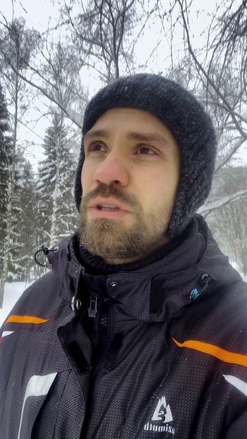 Иду вперёд, несмотря ни на что