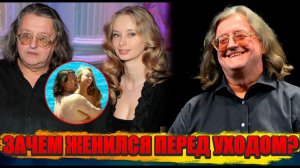 СРОЧНО: Поиски возобновлены! 4 месяца тишины, 60 свидетелей и 2 экспертизы. Куда исчезли Усольцевы?