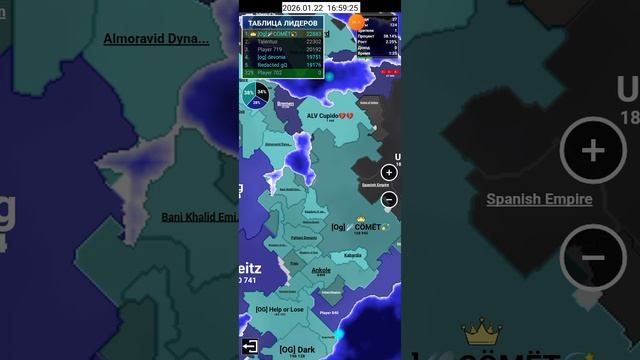 2026-01-22_16-50-54 игра Territorial.mp4 смотреть онлайн