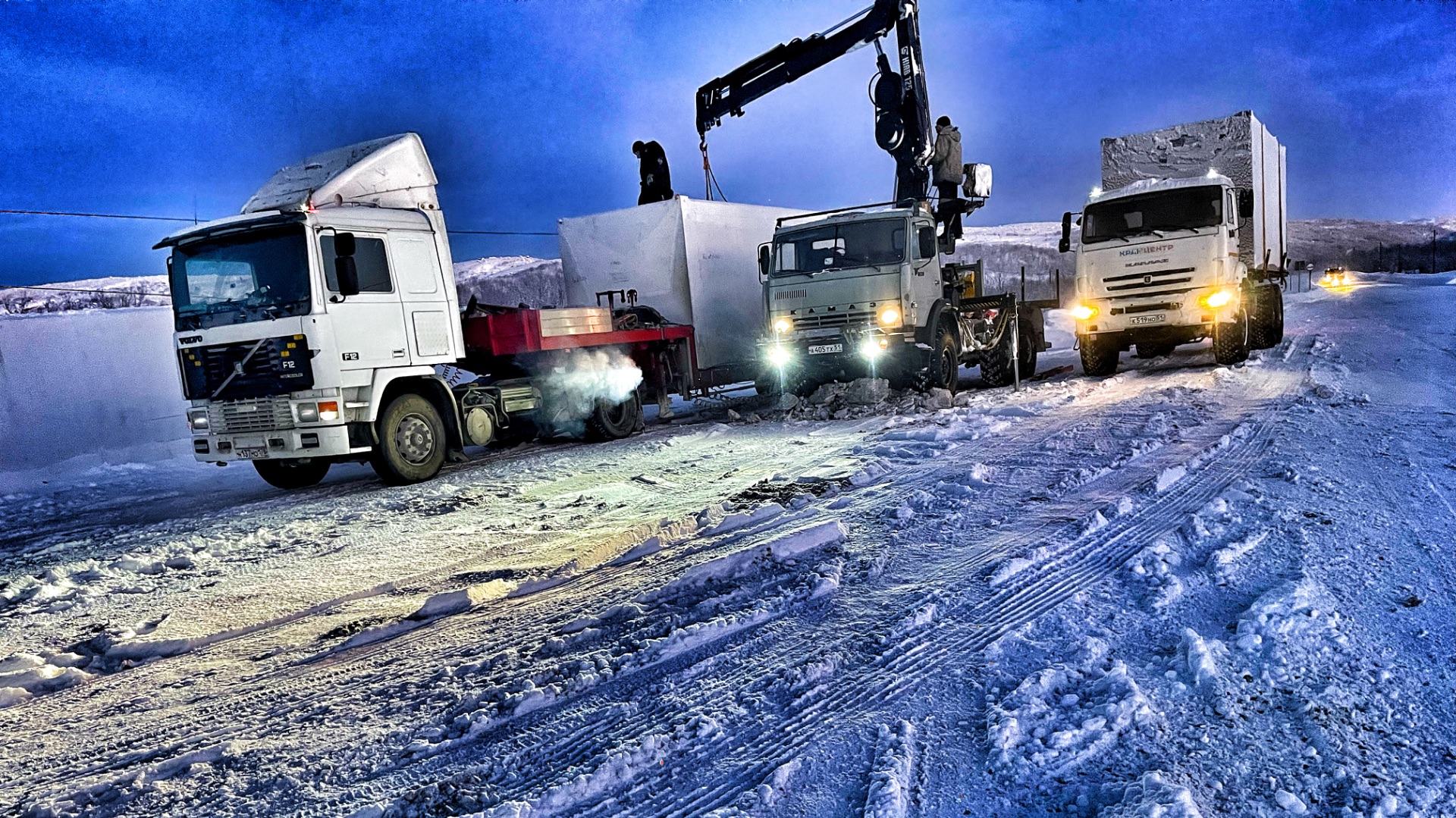 Замёрз воздух / Машина не тянет / Проблемы с топливной / Рейс в ЗАПОЛЯРЬЕ смотреть онлайн
