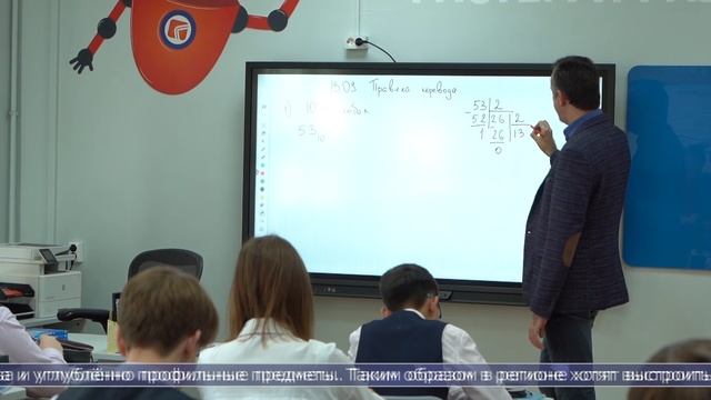 30.01.2026 Дайджест смотреть онлайн