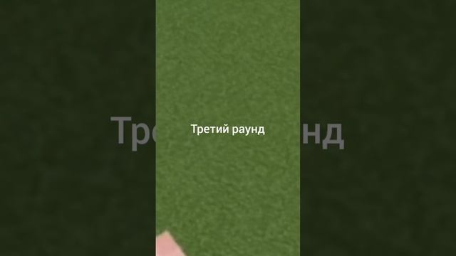 мои соревнования по боксу смотреть онлайн