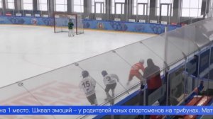 Почти 80 юных спортсменов боролись за путёвку в финал Турнира на призы Святейшего Патриарха Московск