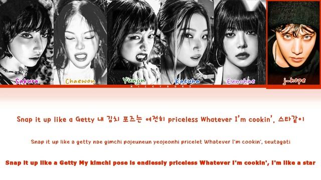 Le Sserafim- Spaghetti (feat. J-Hope) English ver. lyrics