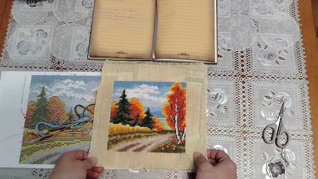 Финиши января 2026 года