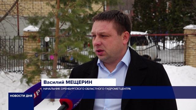 О ПОГОДЕ НА ПРЕДСТОЯЩУЮ НЕДЕЛЮ смотреть онлайн