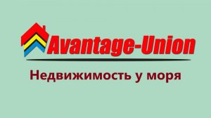 Купить недвижимость у моря