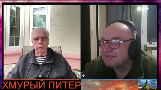 США, встретил знакомого