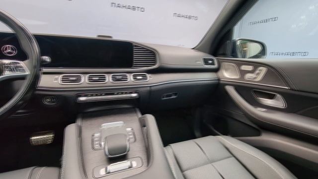 Mercedes-Benz GLS 450 d 4MATIC FL смотреть онлайн