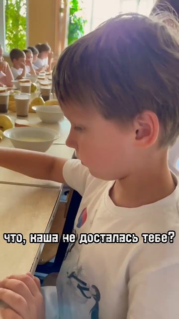 Каша пропала😂 #тхэквондо #taekwondo #дети смотреть онлайн