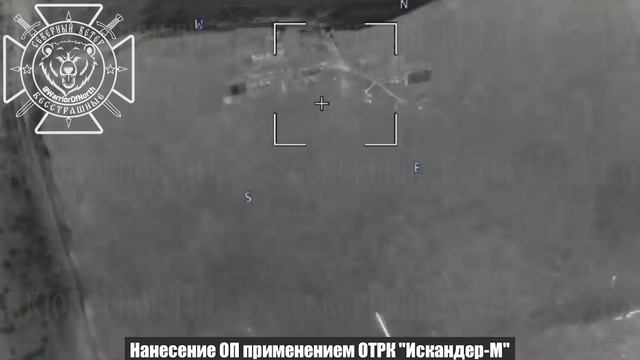 ⚡️Минус одна РСЗО "Хаймарс" ВСУ в Харьковской области🗺️
🚀Расчеты ОТРК «Искандер-М» ВС РФ…🔽🔽🔽 смотреть онлайн