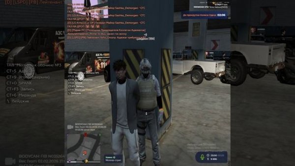 Grand Theft Auto V 2026.02.03 - 02.32.38.10 - Trim