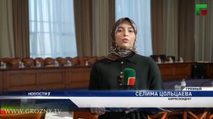 Полный выпуск новостей от 01.02.2026