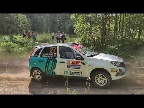 Ралли "Выборг 2022". СУ-1 "Лосево"